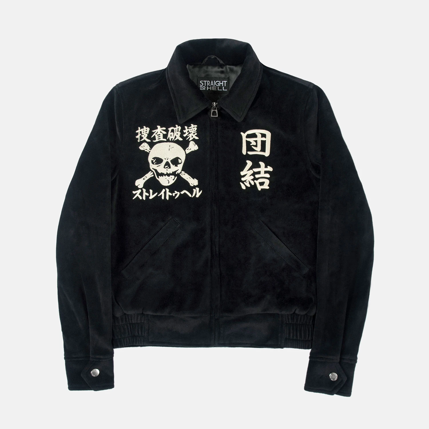 Search & Destroy X Straight To Hell – Collaboration Embroidered Jacket 1 Search & Destroy X Straight To Hell – Collaboration Embroidered Jacket