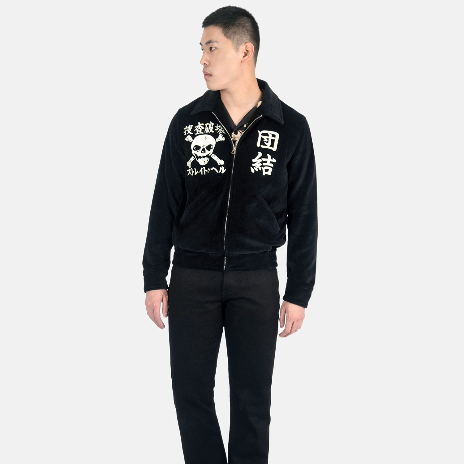 Search & Destroy X Straight To Hell – Collaboration Embroidered Jacket 4 Search & Destroy X Straight To Hell – Collaboration Embroidered Jacket - Image 4