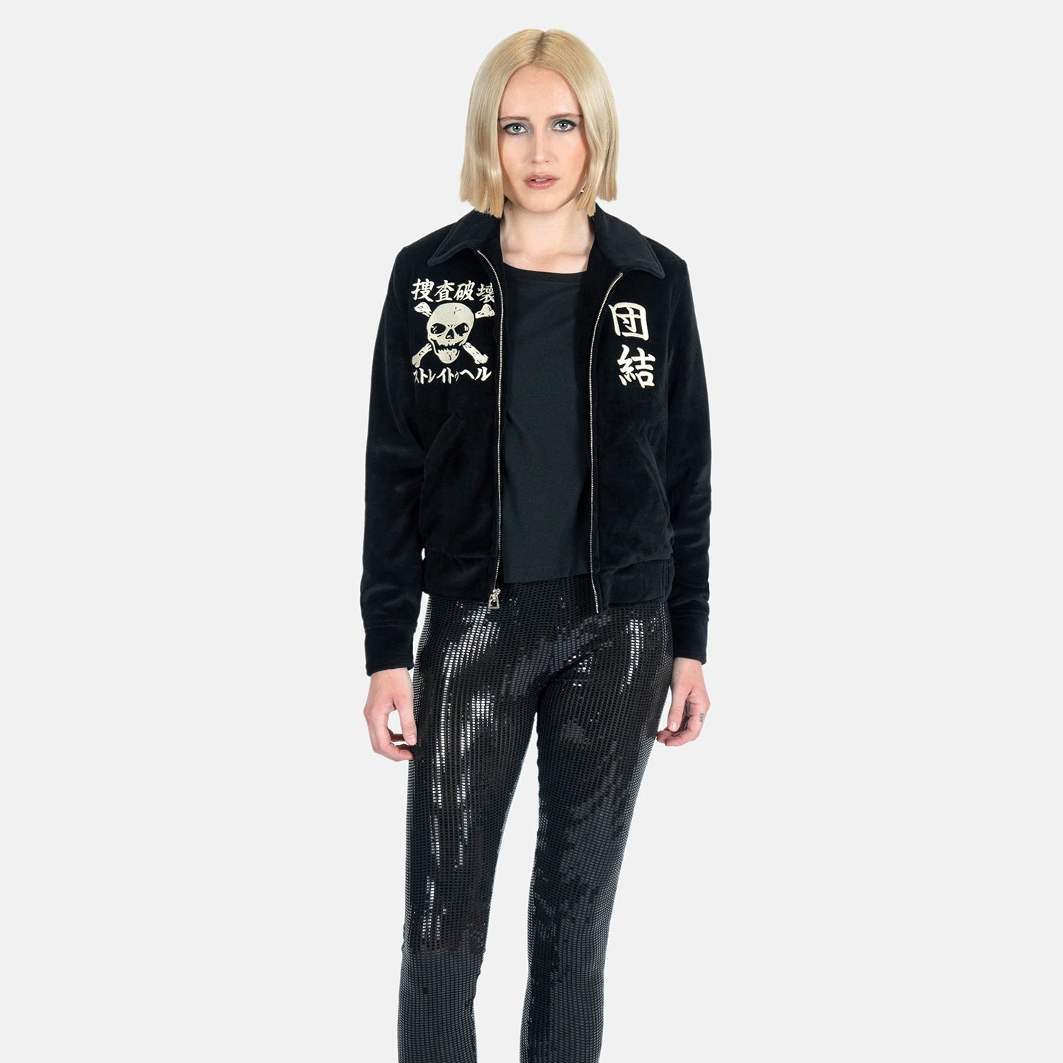 Search & Destroy X Straight To Hell – Collaboration Embroidered Jacket 5 Search & Destroy X Straight To Hell – Collaboration Embroidered Jacket - Image 5